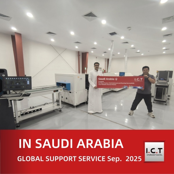 I.C.T Technical Support for Saudi Arabian LED Lighting Manufacturer.jpg